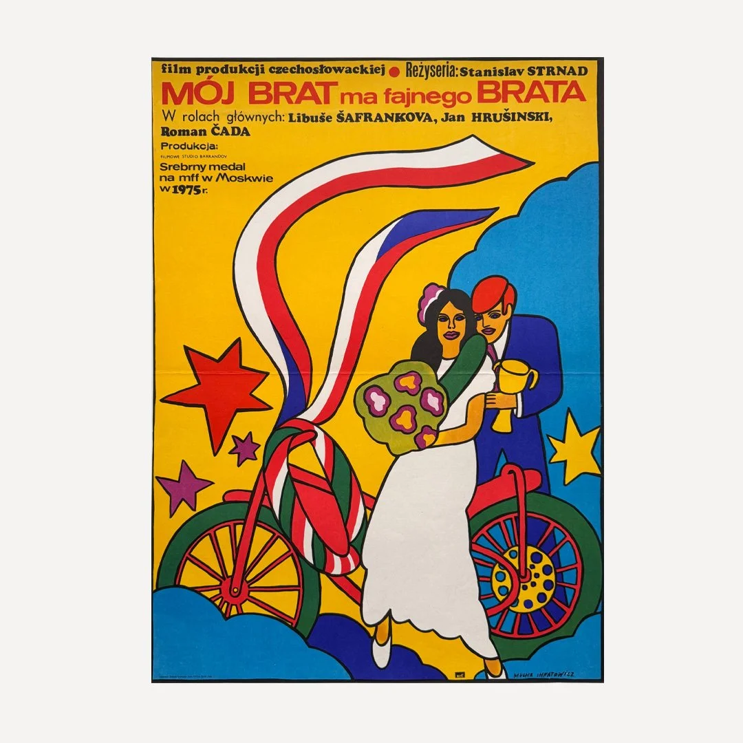 Ihnatowicz, Maria | 1976 | My Brother Has a Cute Brother