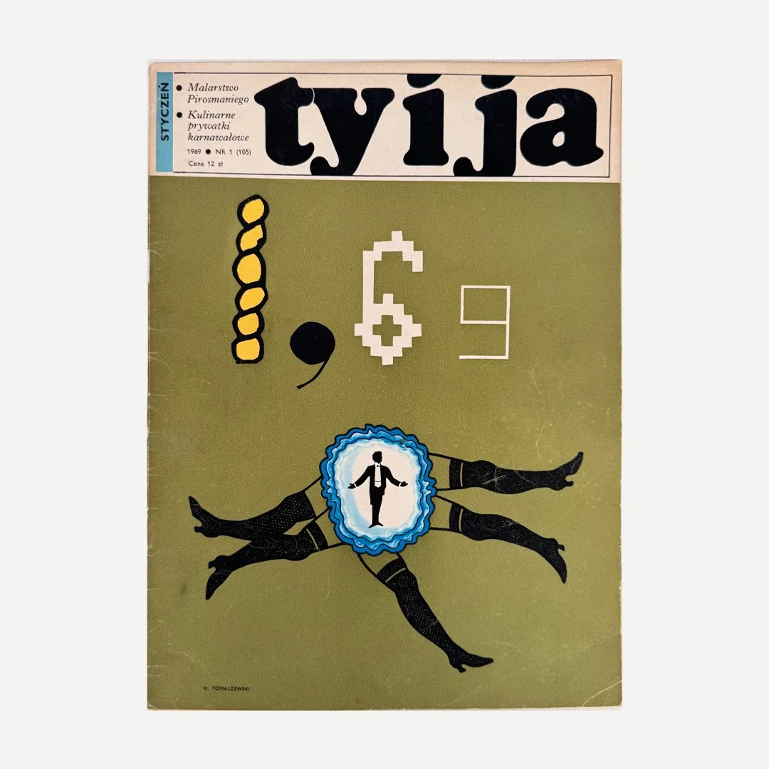 Original vintage Polish 1969 No 1 (105) Ty i Ja magazine with cover designed by Henryk Tomaszewski.