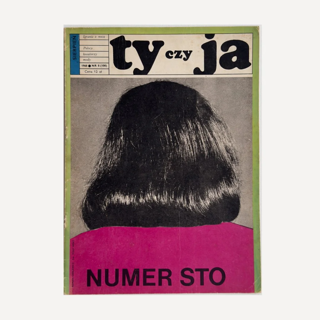 Ty i Ja | Vintage Polish Magazine | Roman Cieslewicz | 1968