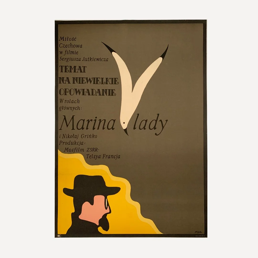 Flisak, Jerzy | 1972 | Subject for a Short Story