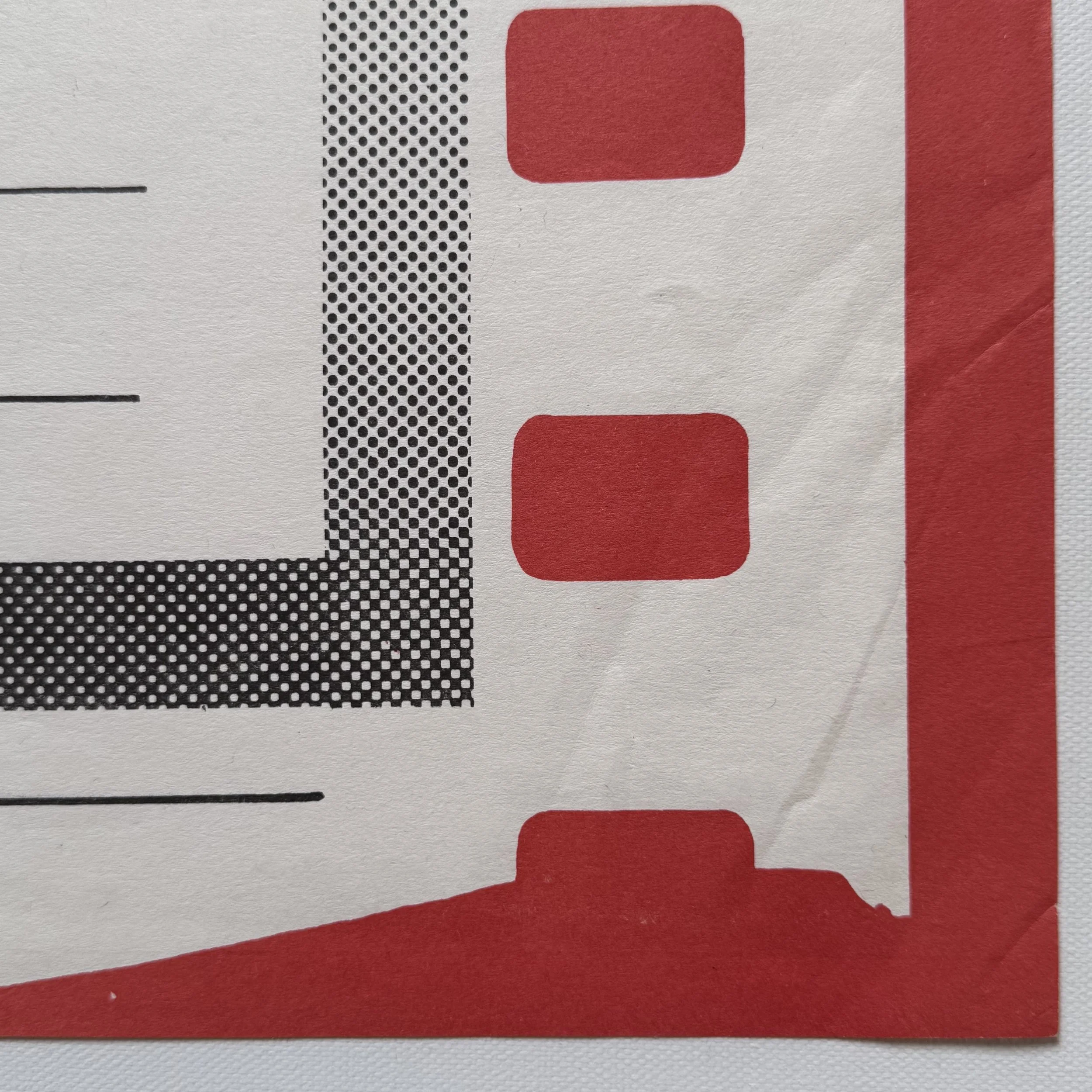 Kino Zaprasza Dzieci na Program Poster by Jakub Erol from 1985