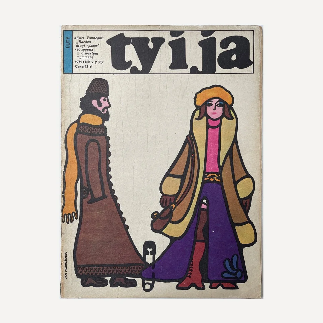 Vintage Polish 1971 Ty i Ja magazine, No 2 (130), with cover designed by Jan Mlodozeniec.