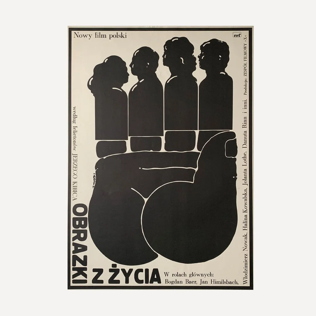 Erol, Jakub | 1976 | Life in Pictures