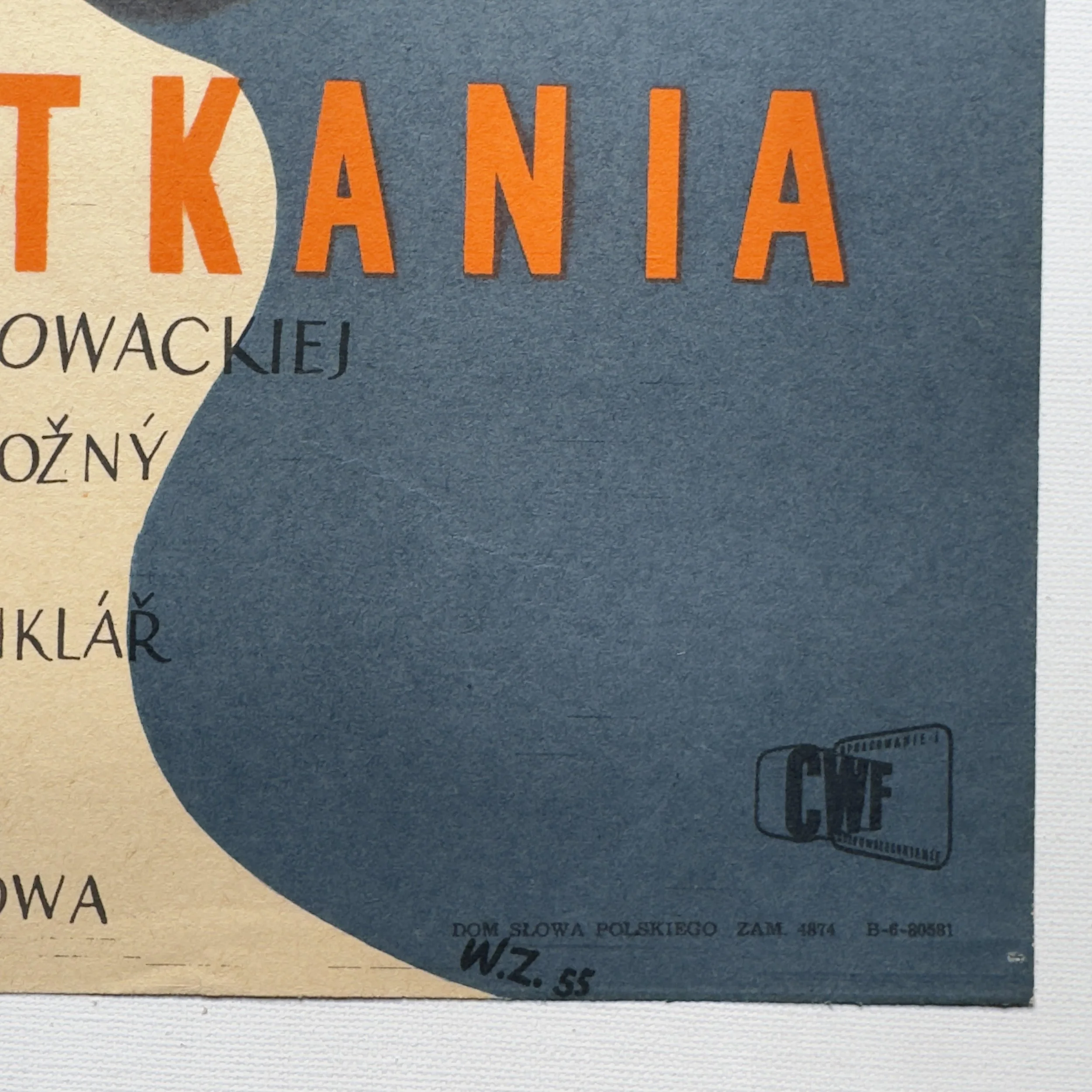 Nocne Spotkania Everything Ends Tonight Polish Poster by Wojciech Zamecznik 1955