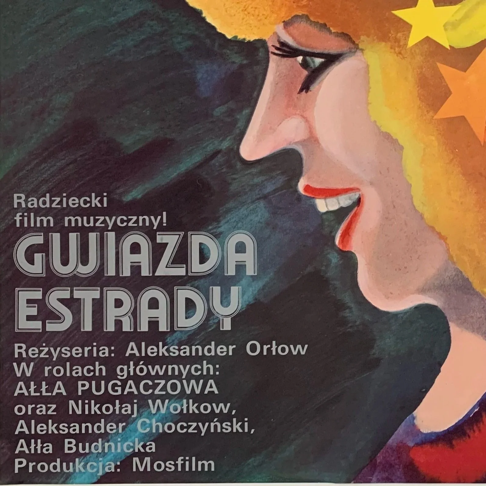 Gwiazda Estrady a Woman That Sings Jerzy Flisak Polish Film Poster 1978