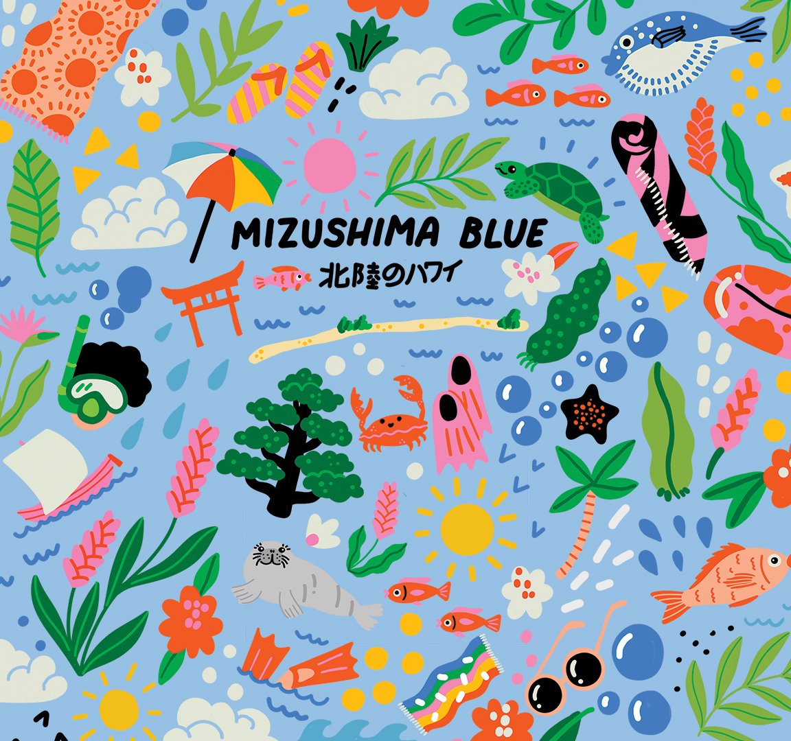 KimSielbeck-mizushimablue-005.jpg