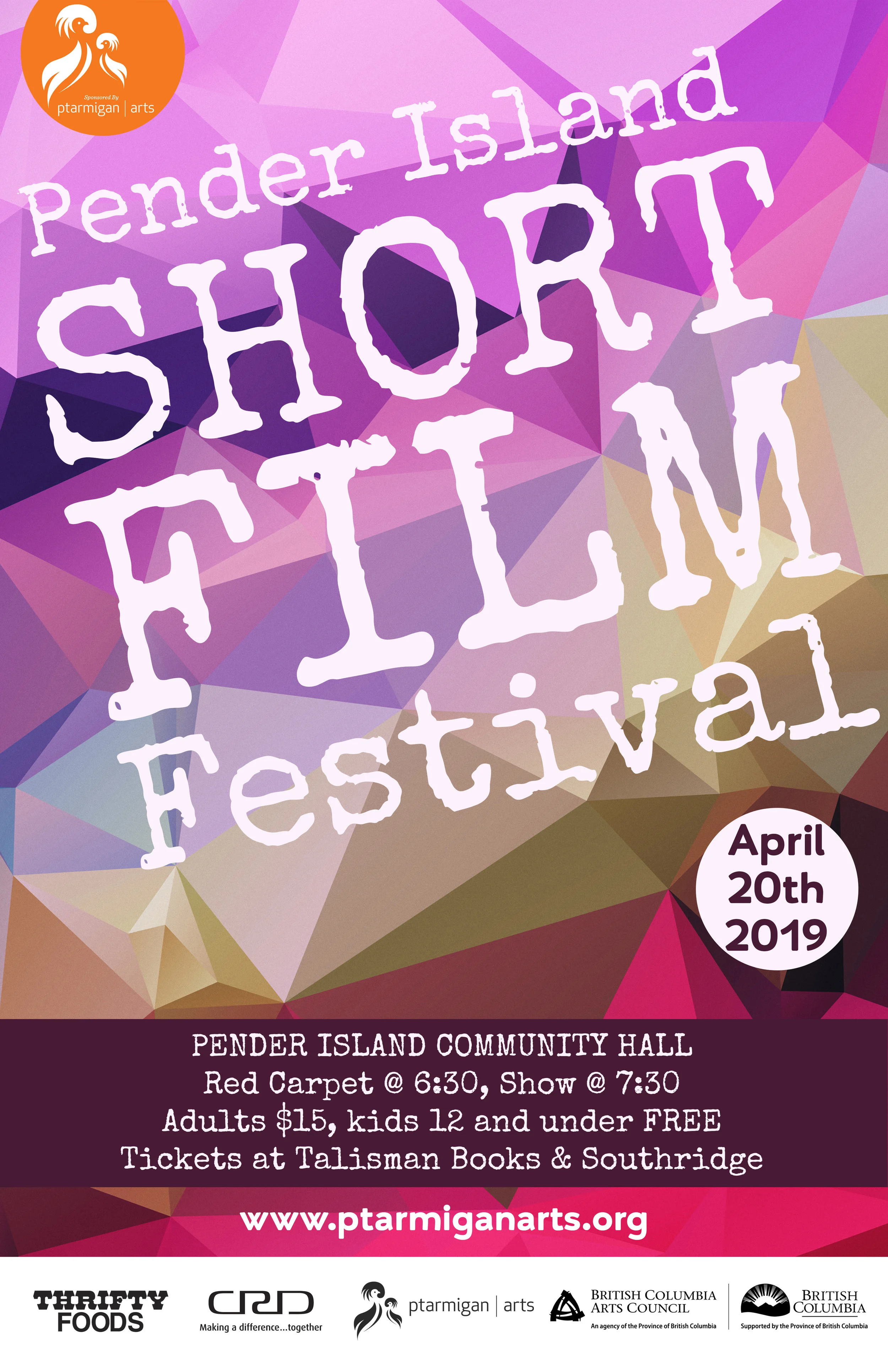 Film Fest Poster.jpg
