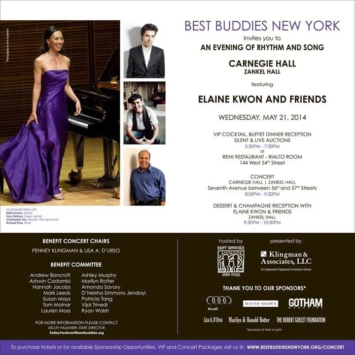 Carnegie Hall Concert