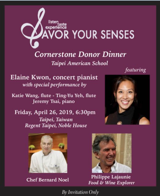 Savor Your Senses TAS Cornerstone Donor Dinner