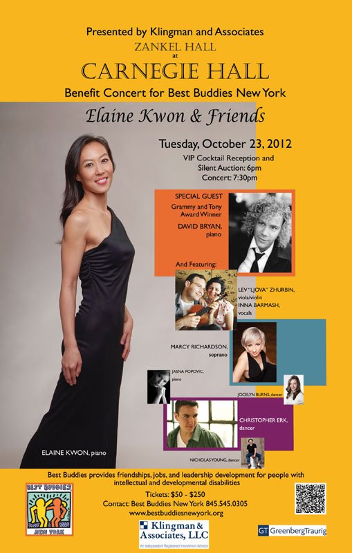 Carnegie Hall Concert