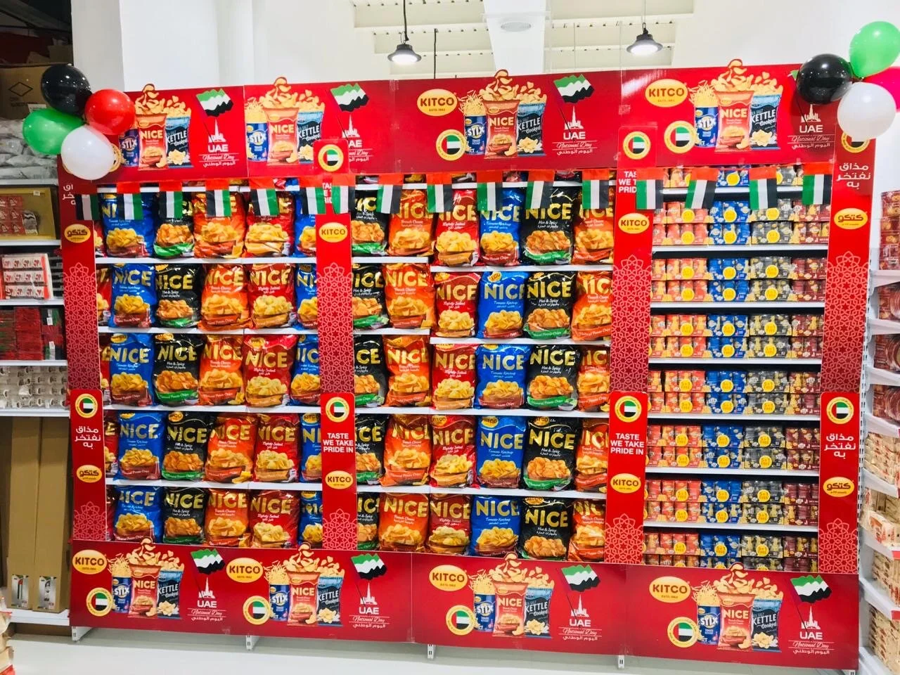 National Day 2019 Promotional campaign - KITCO