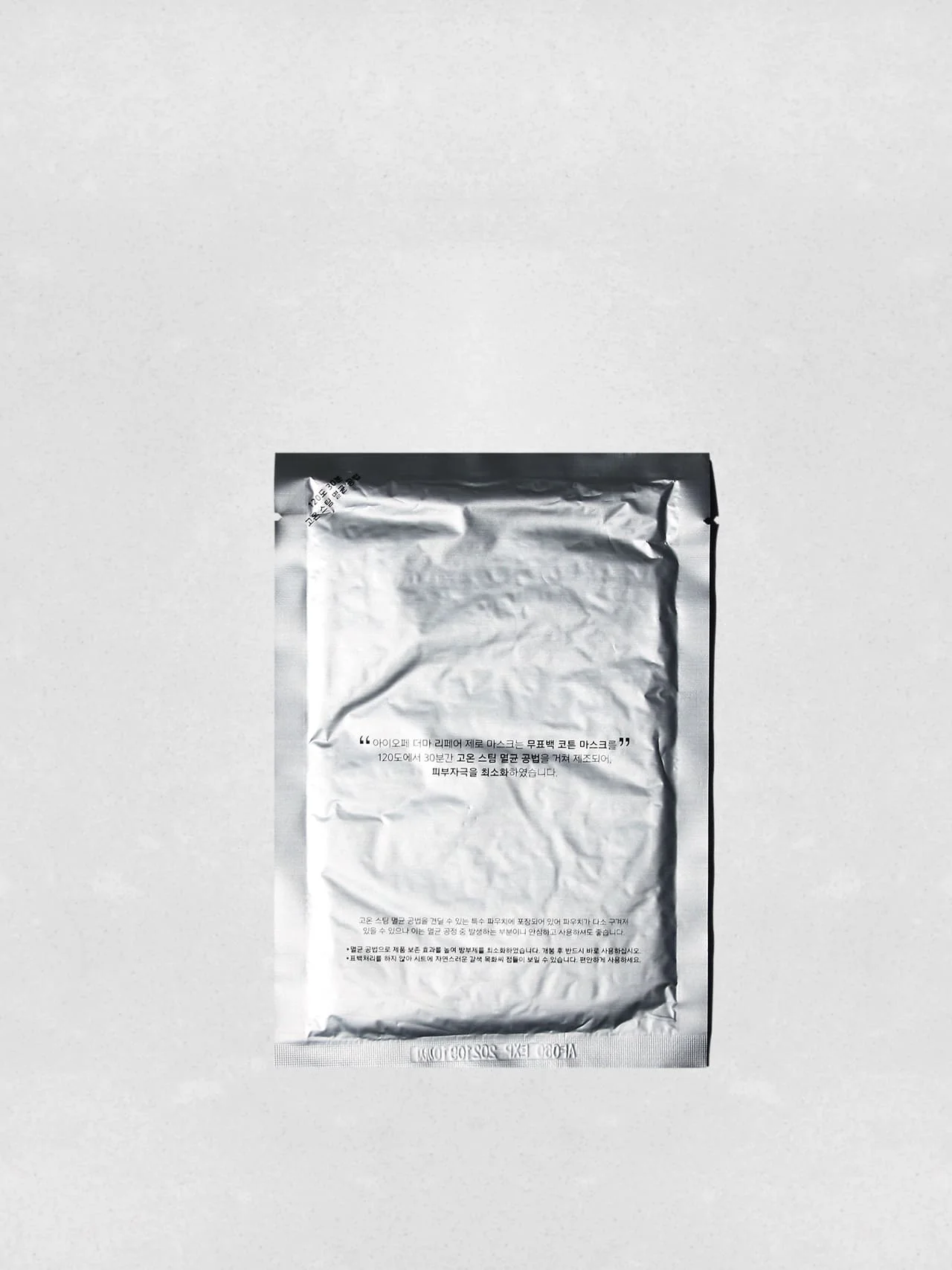 derma products online