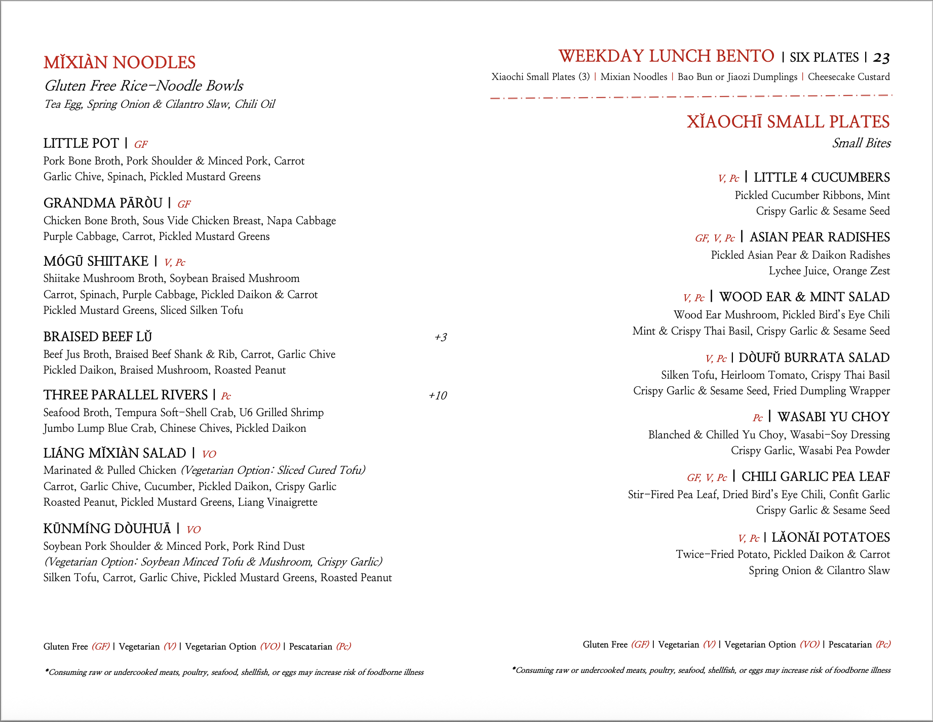 Screenshot 2026-02-13 at 5.36.43 AM.png