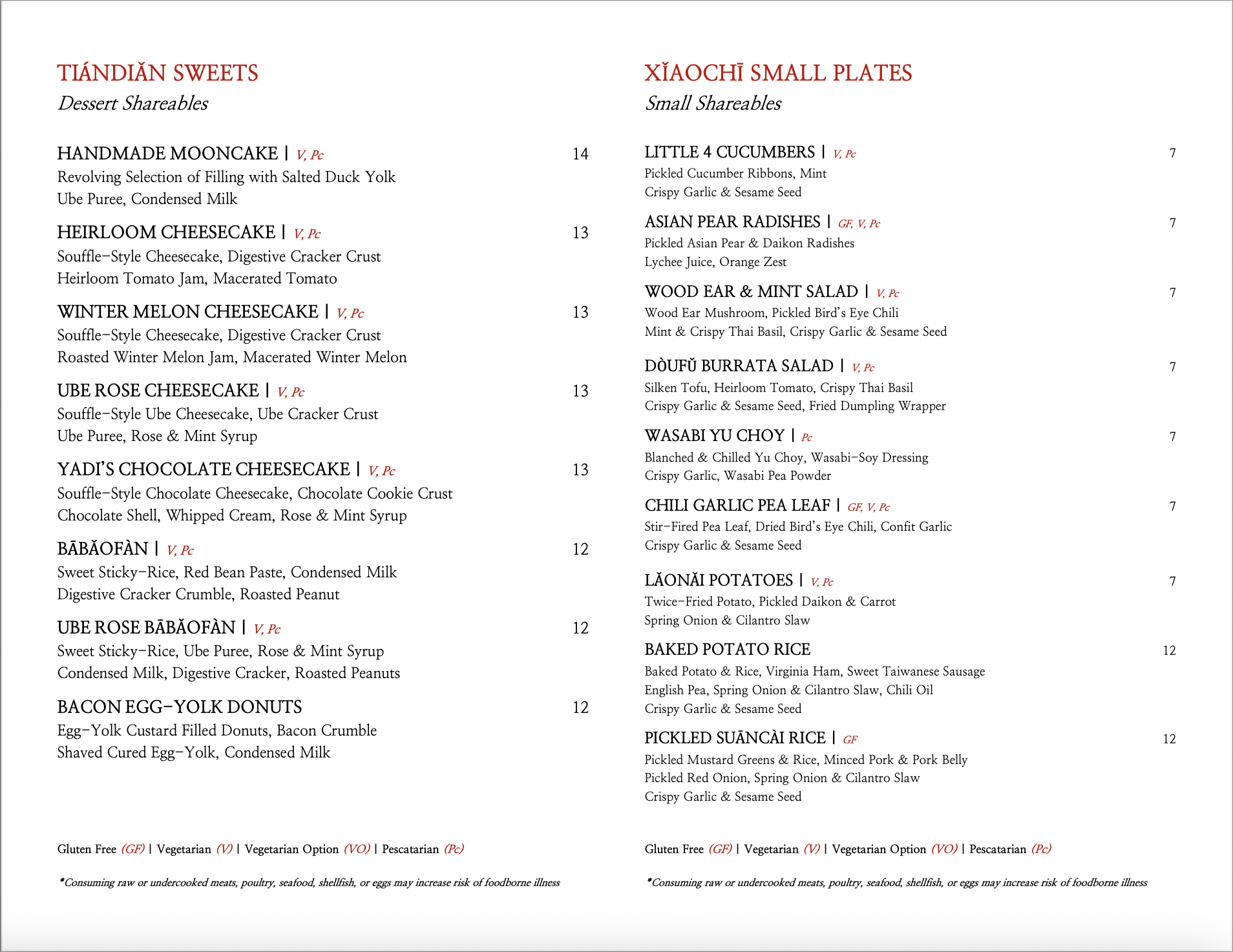 Screenshot 2026-02-13 at 5.42.59 AM.png