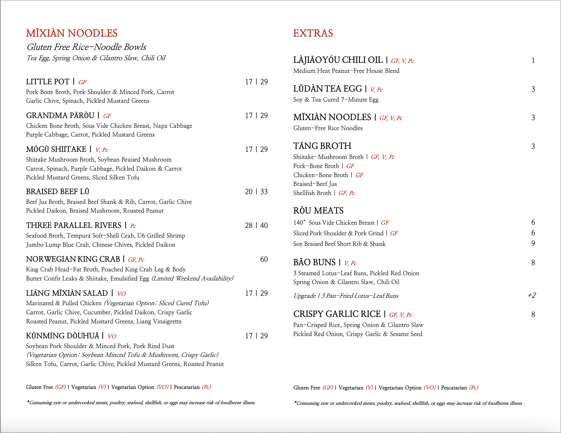 Screenshot 2026-02-13 at 5.44.53 AM.png