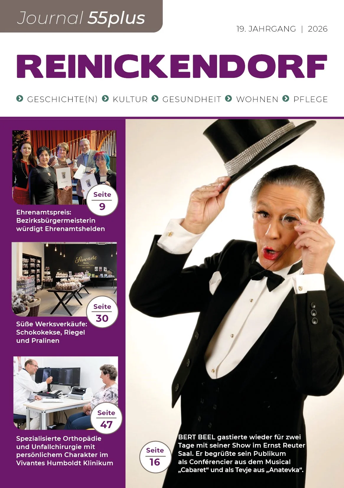 SJ_Reinickendorf_2026_Cover.jpg