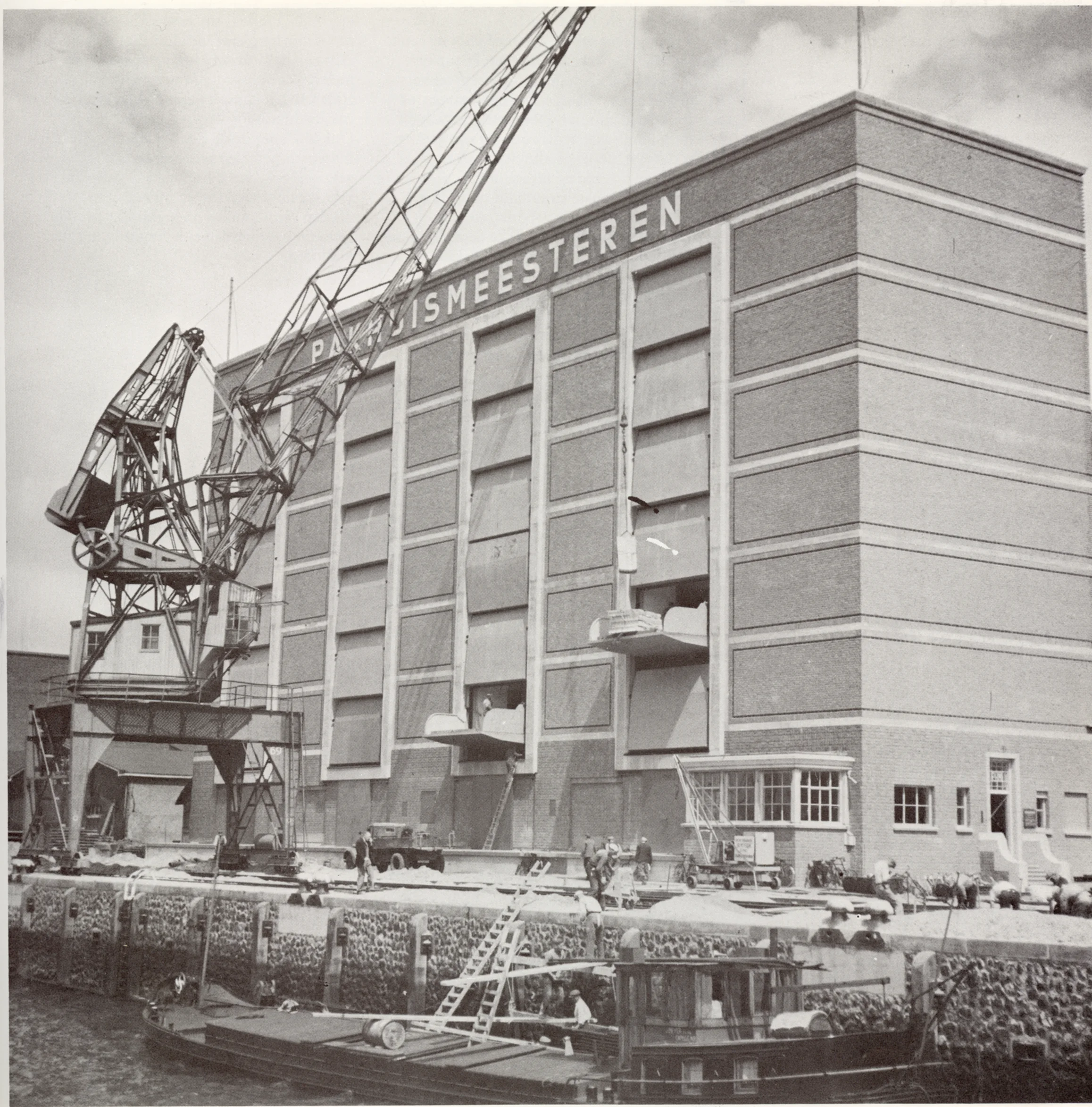 AEMSEN-Rotterdam Optimism-Reference-02.jpg