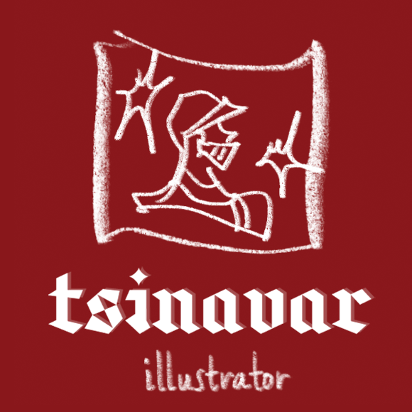 tsivanar