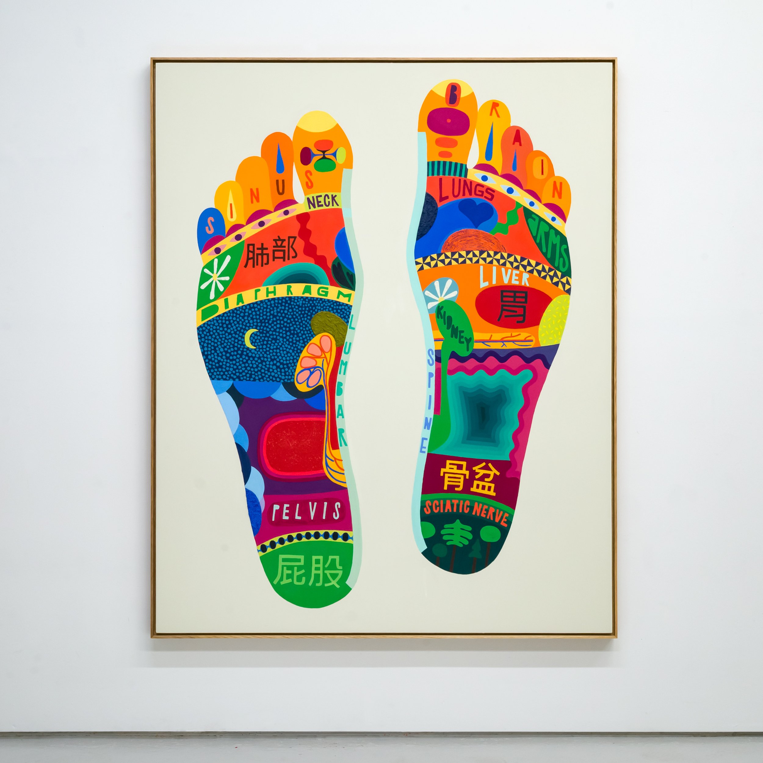 "Reflexology (Melting Pot)", acrylic, vinyl emulsion, sawdust on panel, 61 x 49 inches. SOLD.