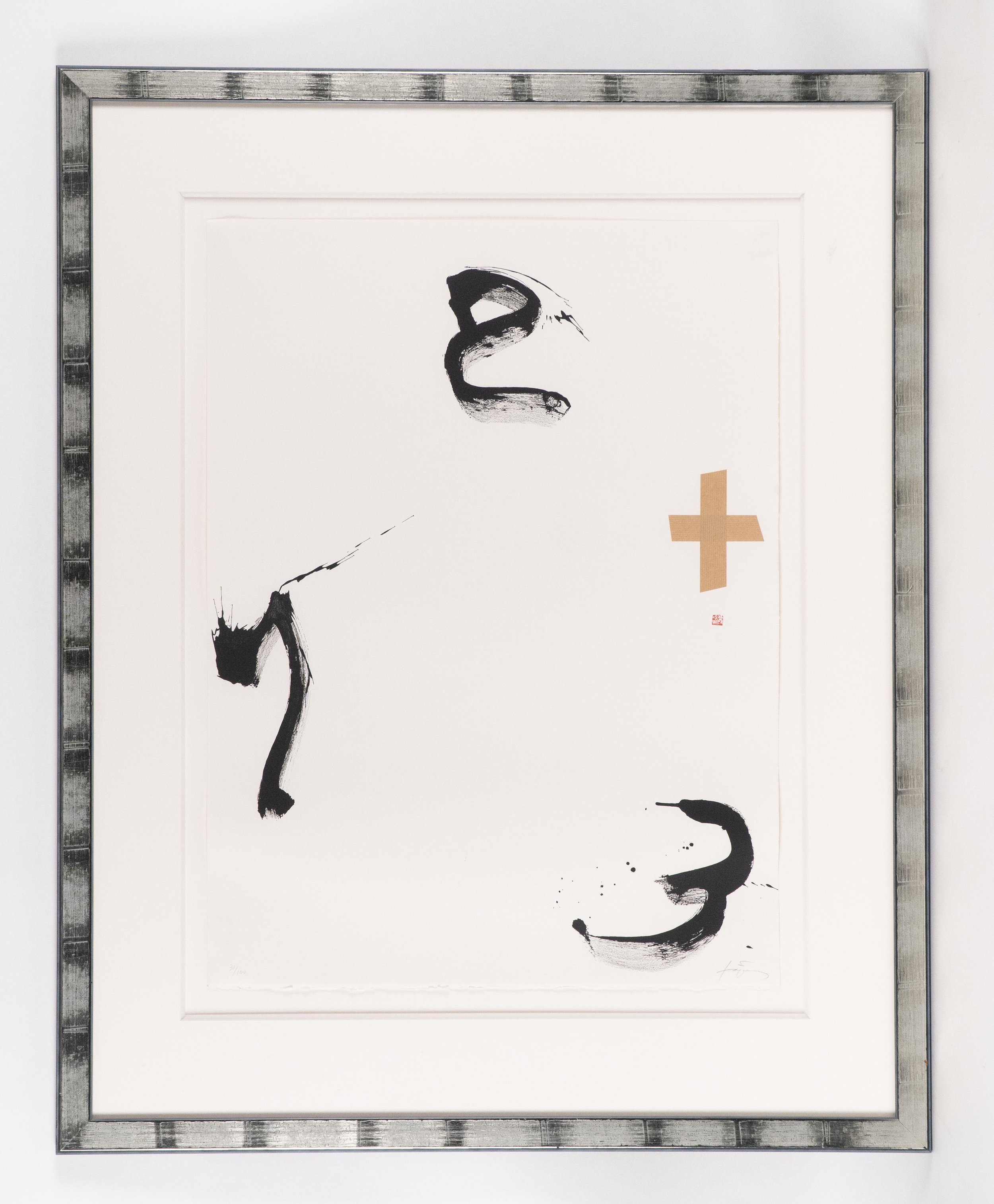 Antoni Tapies, “Sans Titre”, lithograph etching, paper size 29.5 x 22 inches, edition # 13/100.