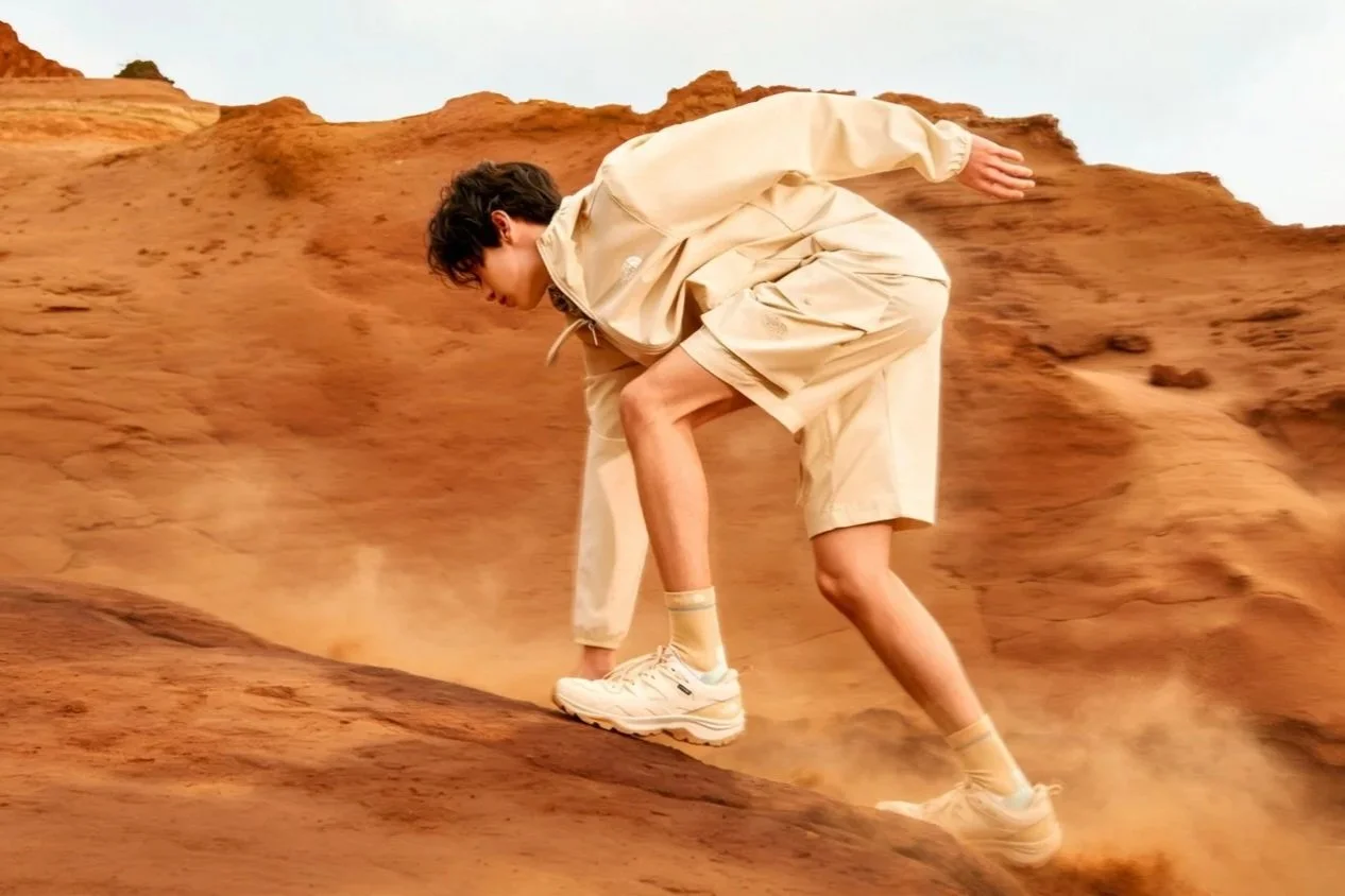 Beneath a scorching sun, film a TikTok video where no one has ever TikTok’ed before.