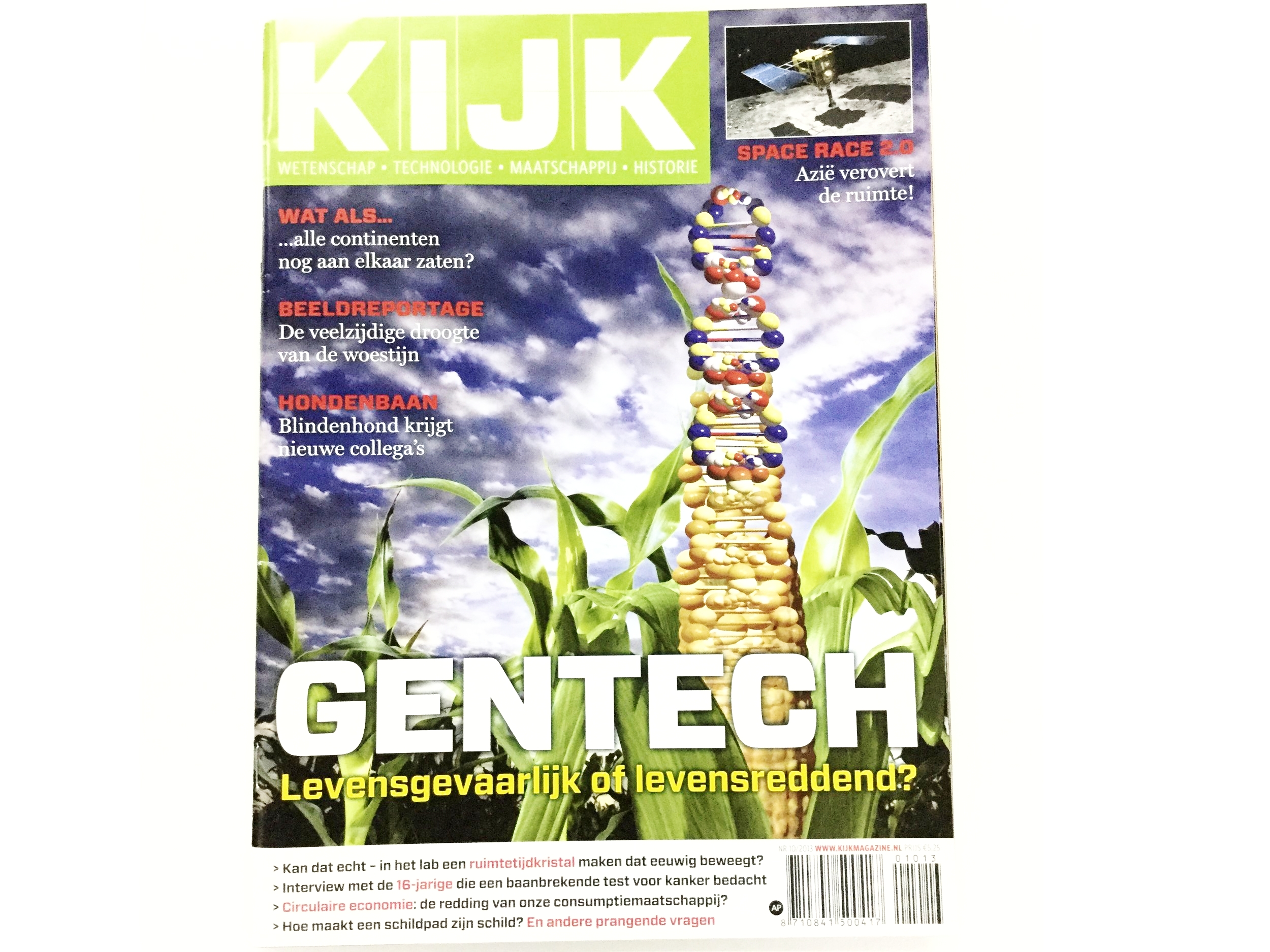 KIJK (Oct 2013 Cover)