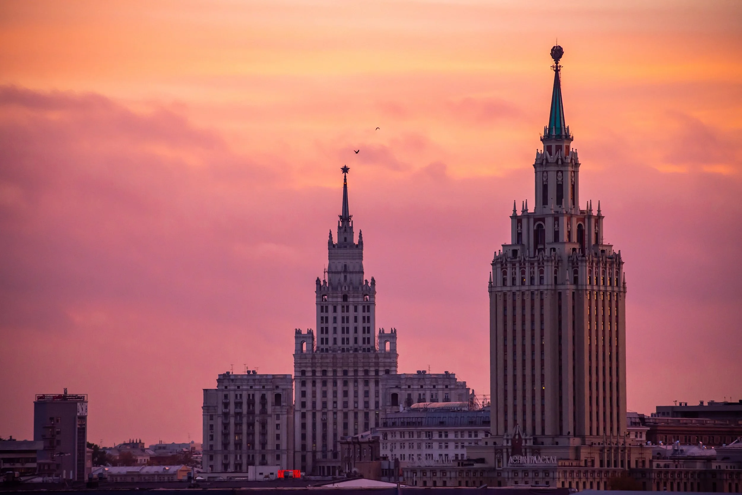 Moscow