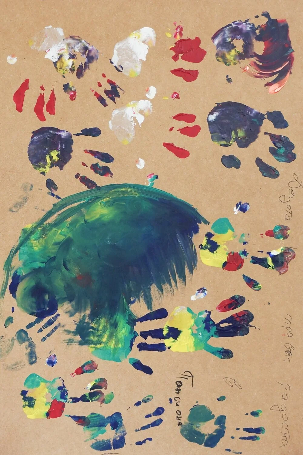 The Children are Making the Happiness in the Orphanage