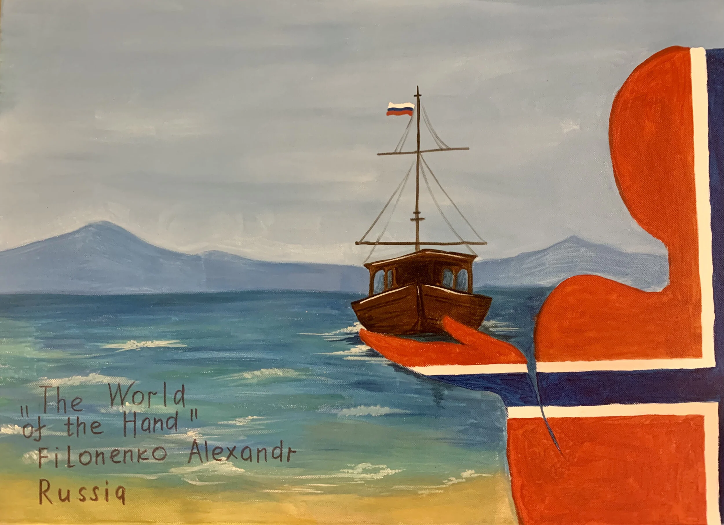 Shipping Paintings Between Norway and Russia