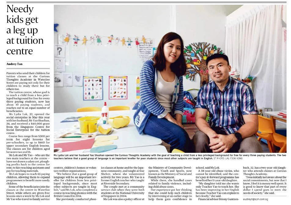 The Straits Times
