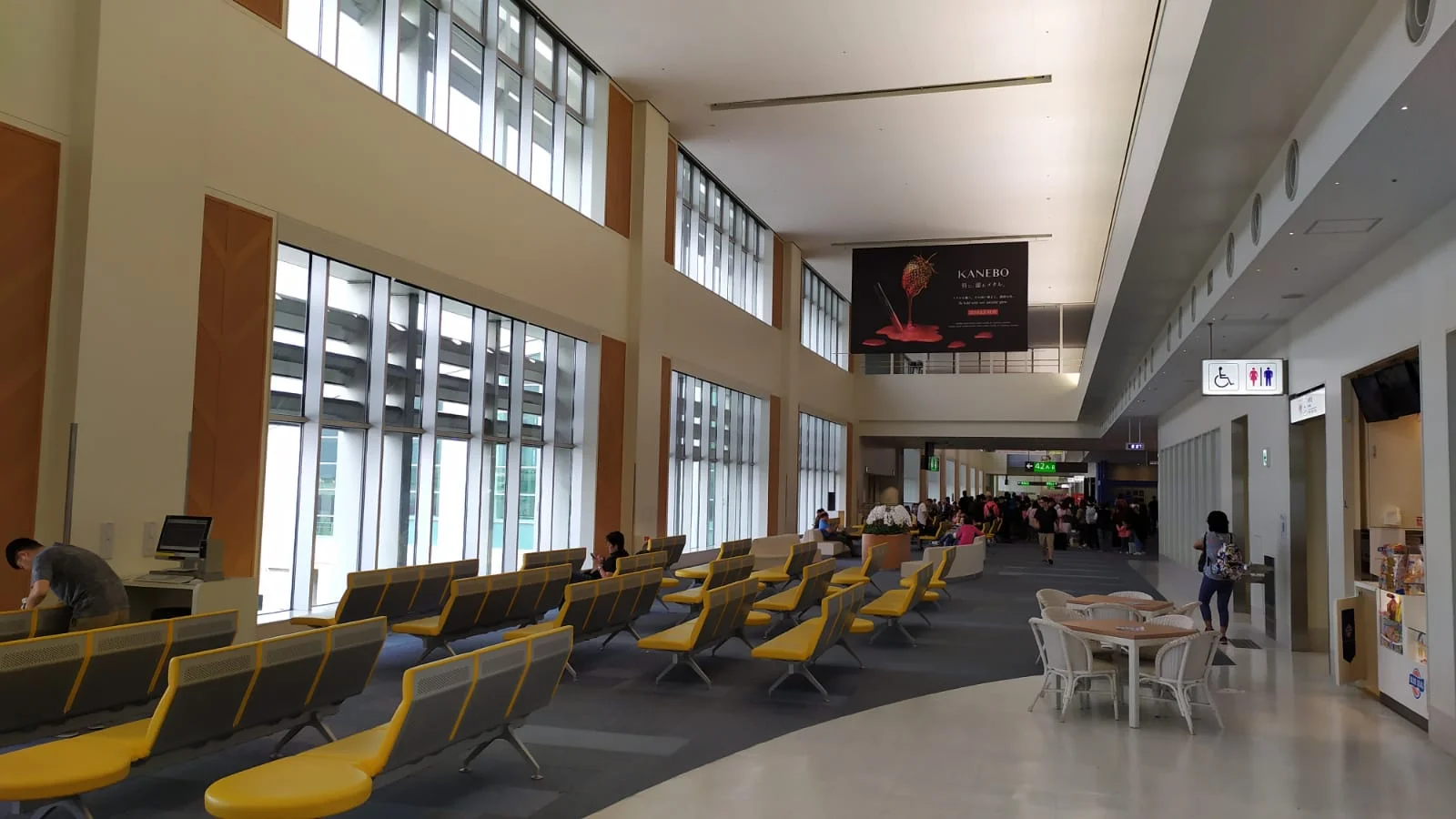 From the Airport leaving Japan...