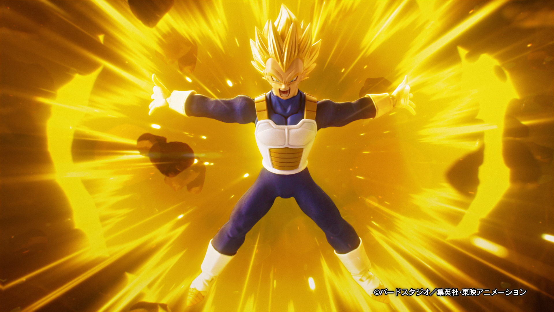 IMAGINATION WORKS【ドラゴンボールZ】ベジータ (第2弾PV) エフェクト