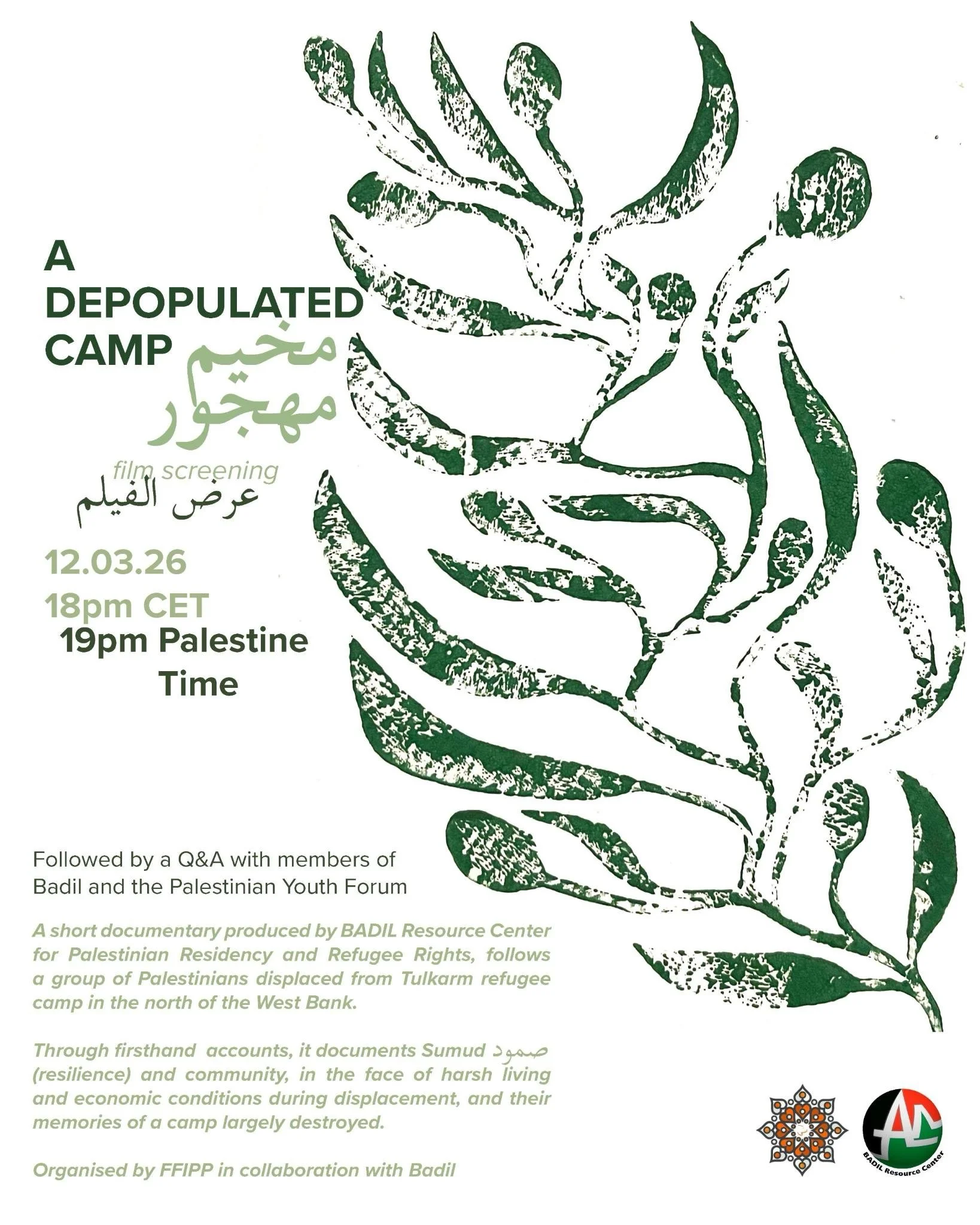 ONLINE SHORT FILM SCREENING WITH Q/A SESSION: "A Depopulated Camp"