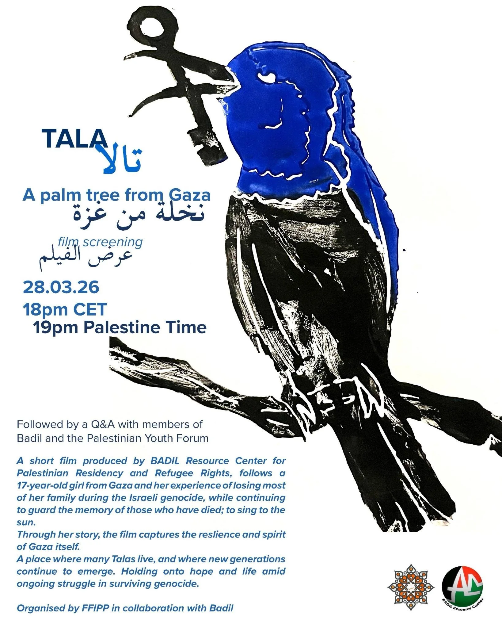 ONLINE SHORT FILM SCREENING WITH Q/A SESSION: "A Palm Tree from Gaza"