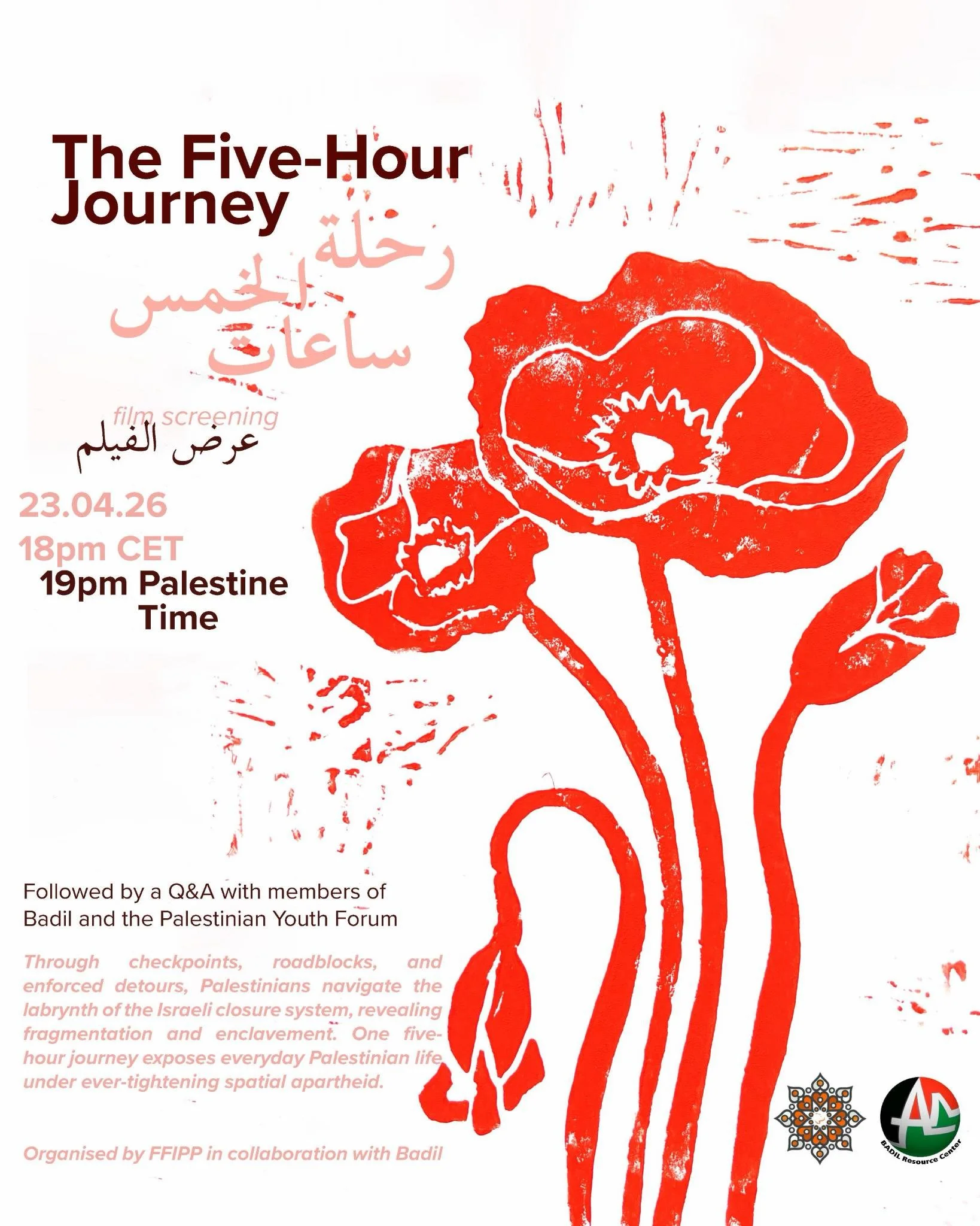 ONLINE SHORT FILM SCREENING WITH Q/A SESSION: "The Five-Hour Journey"