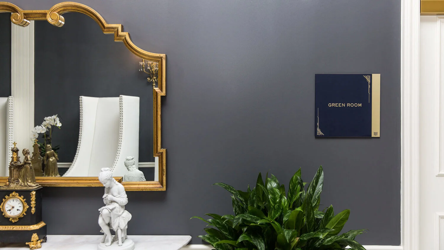 the-read-house-green-room-signage.jpg