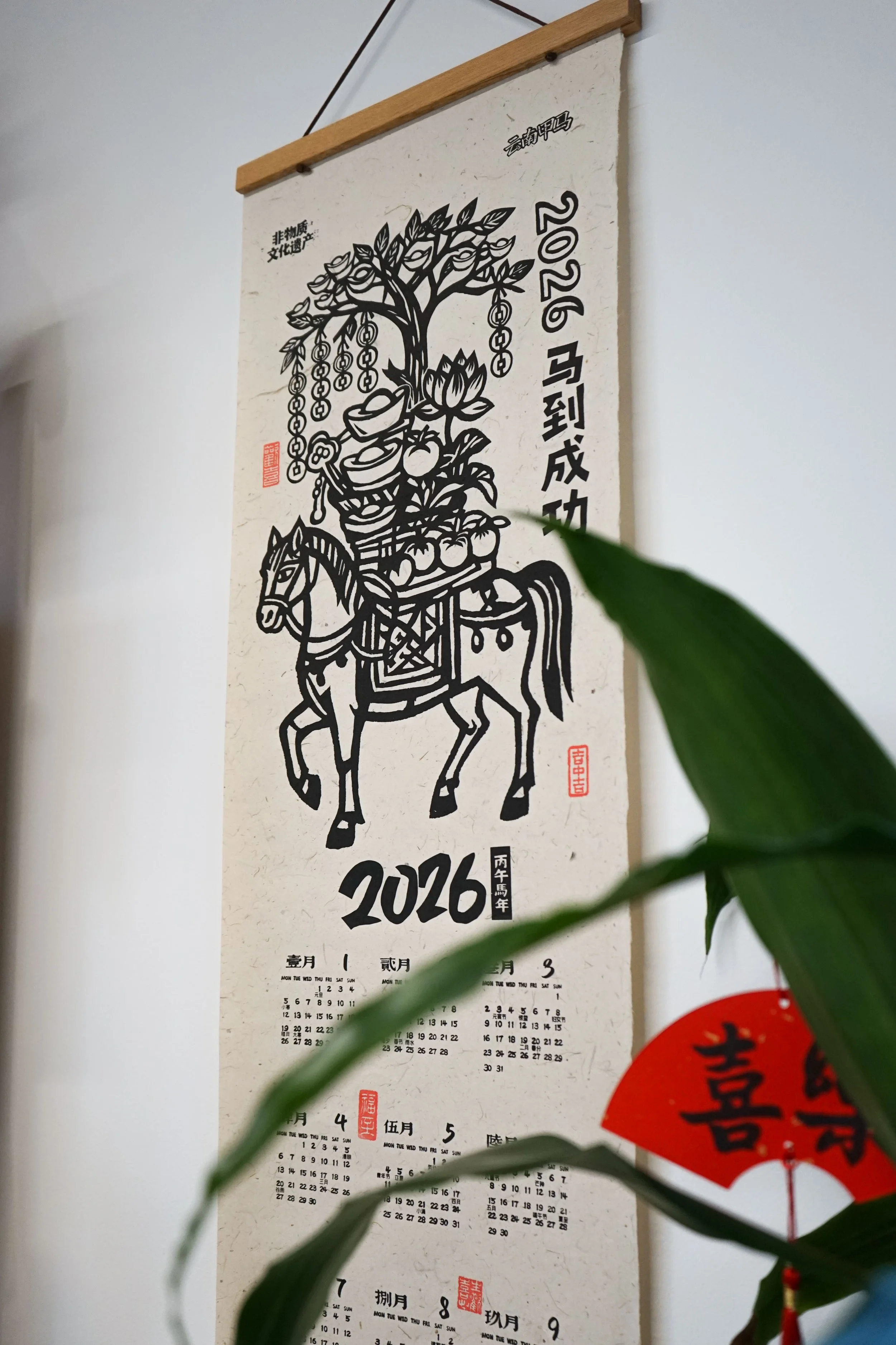 DSC05762-2.jpg