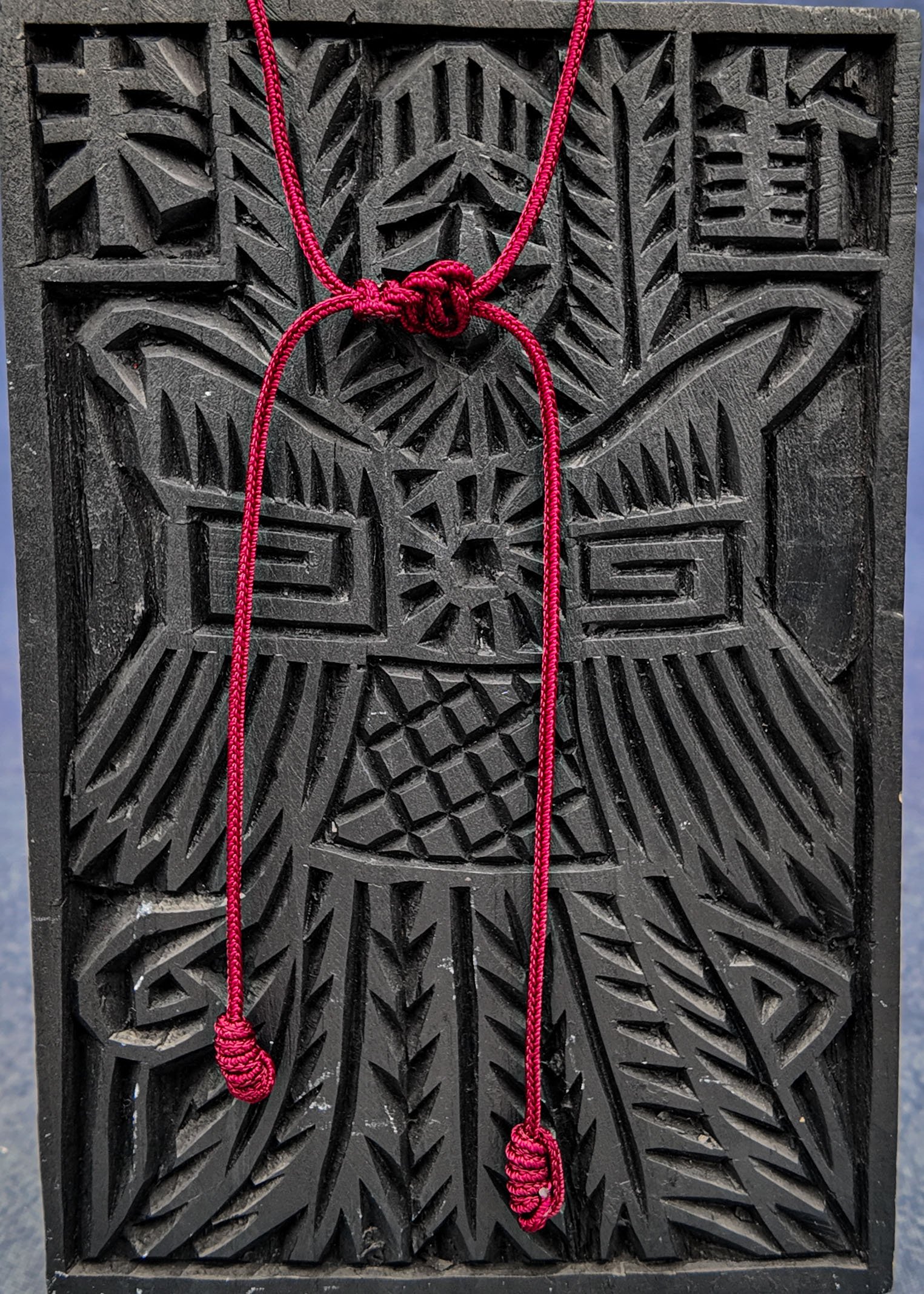 Jade Pendant with Chinese Knot Necklace