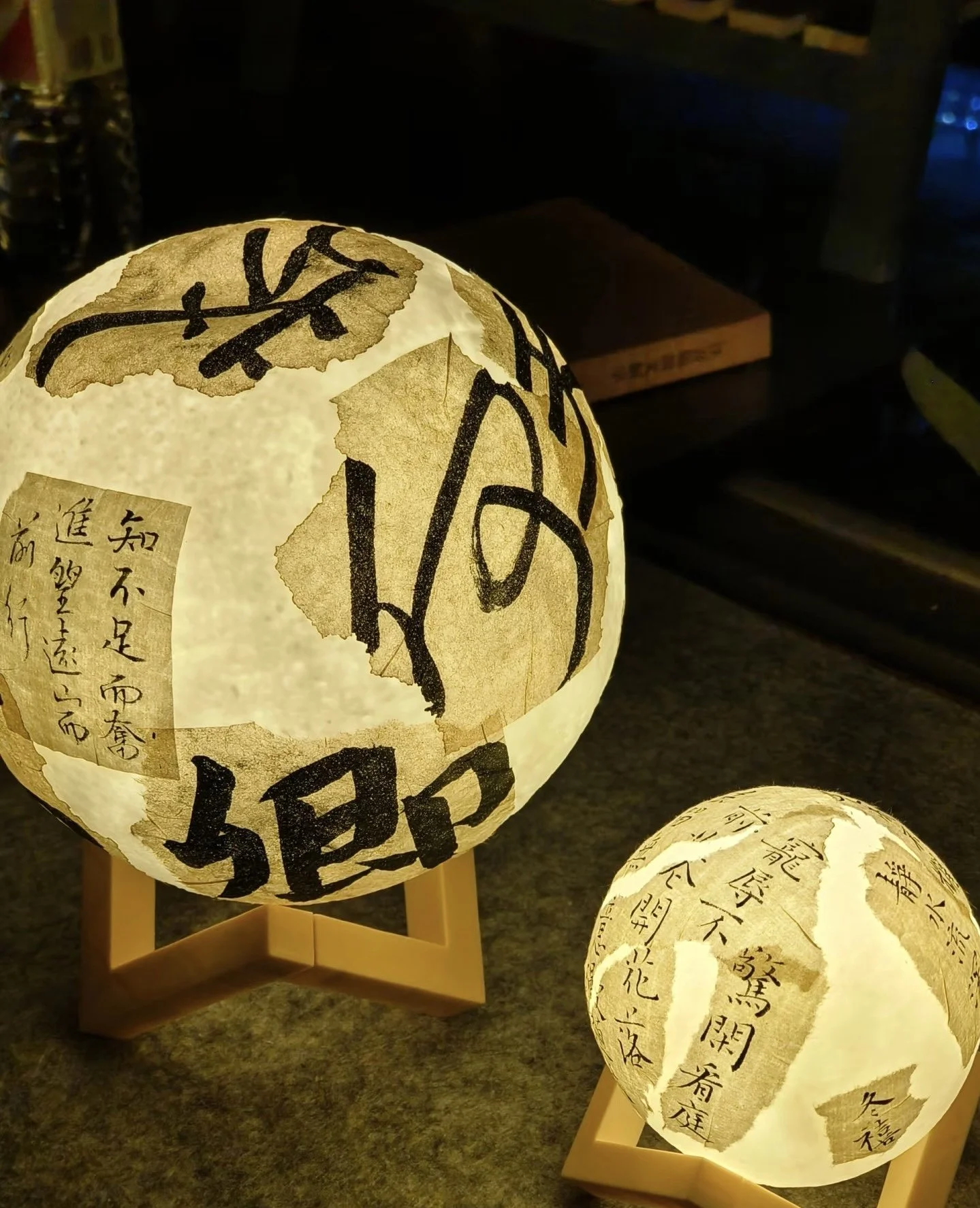 Calligraphy moon light6.jpeg