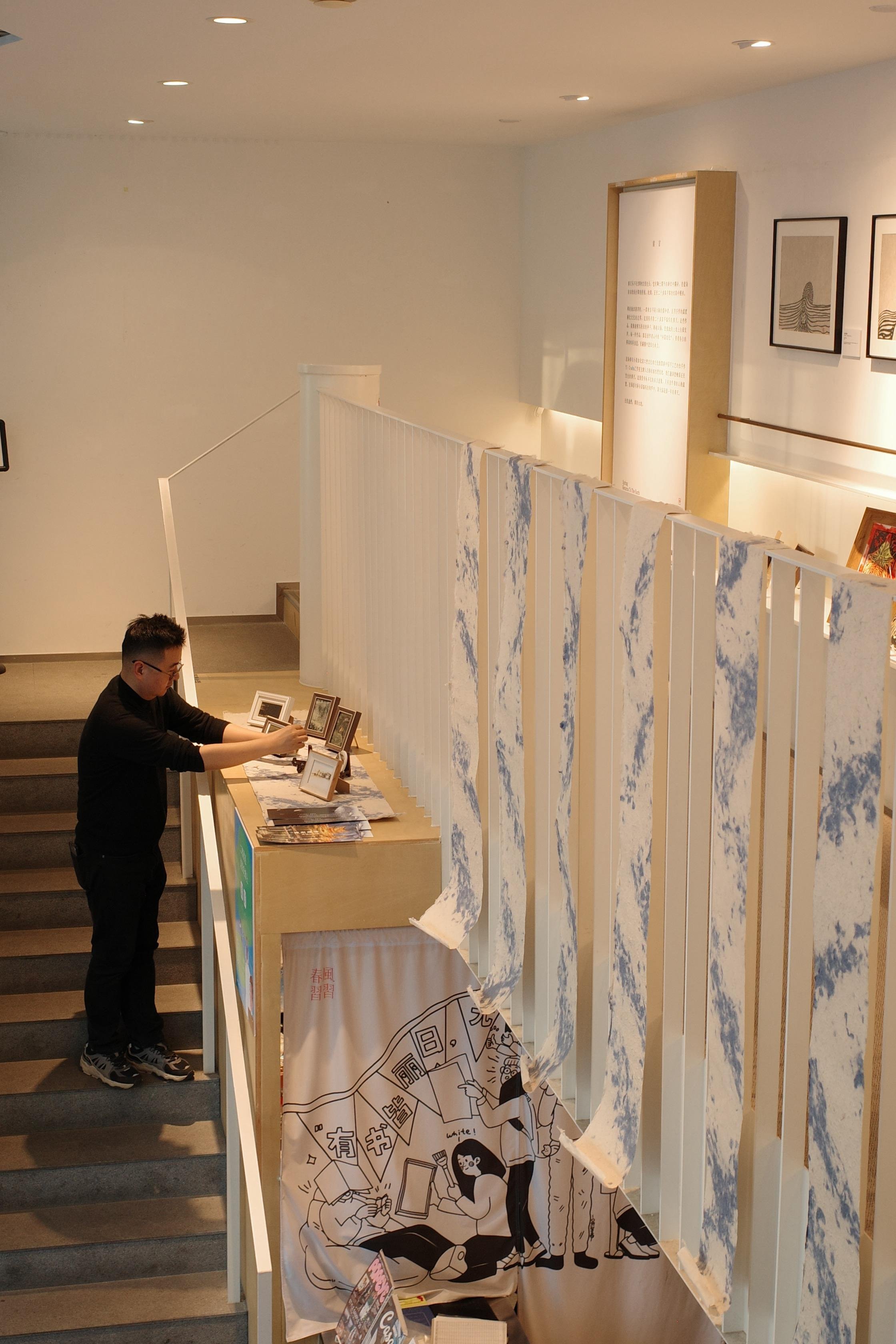 Beijing Exhibition BTS1.jpeg