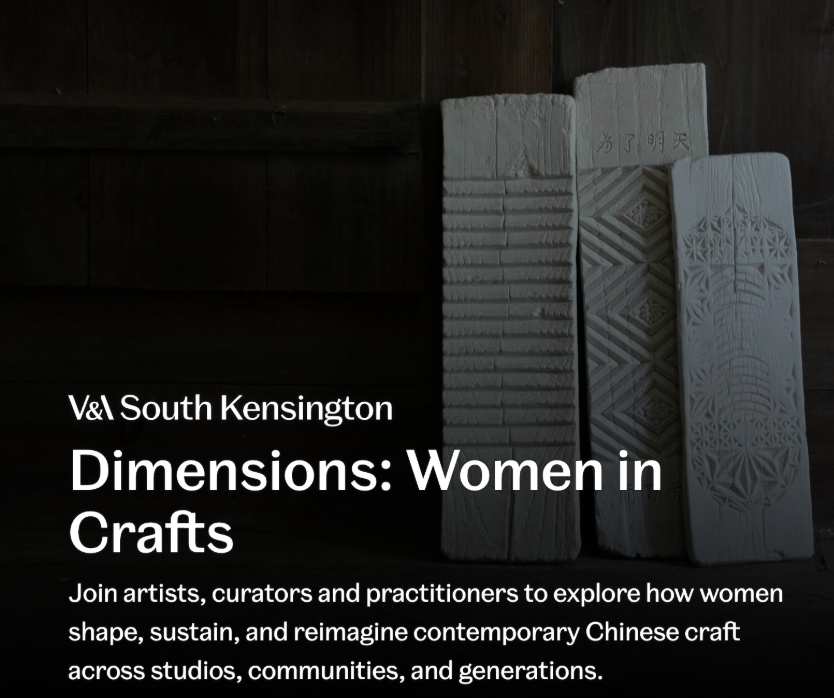 V&amp;A Dimensions: Women in Crafts