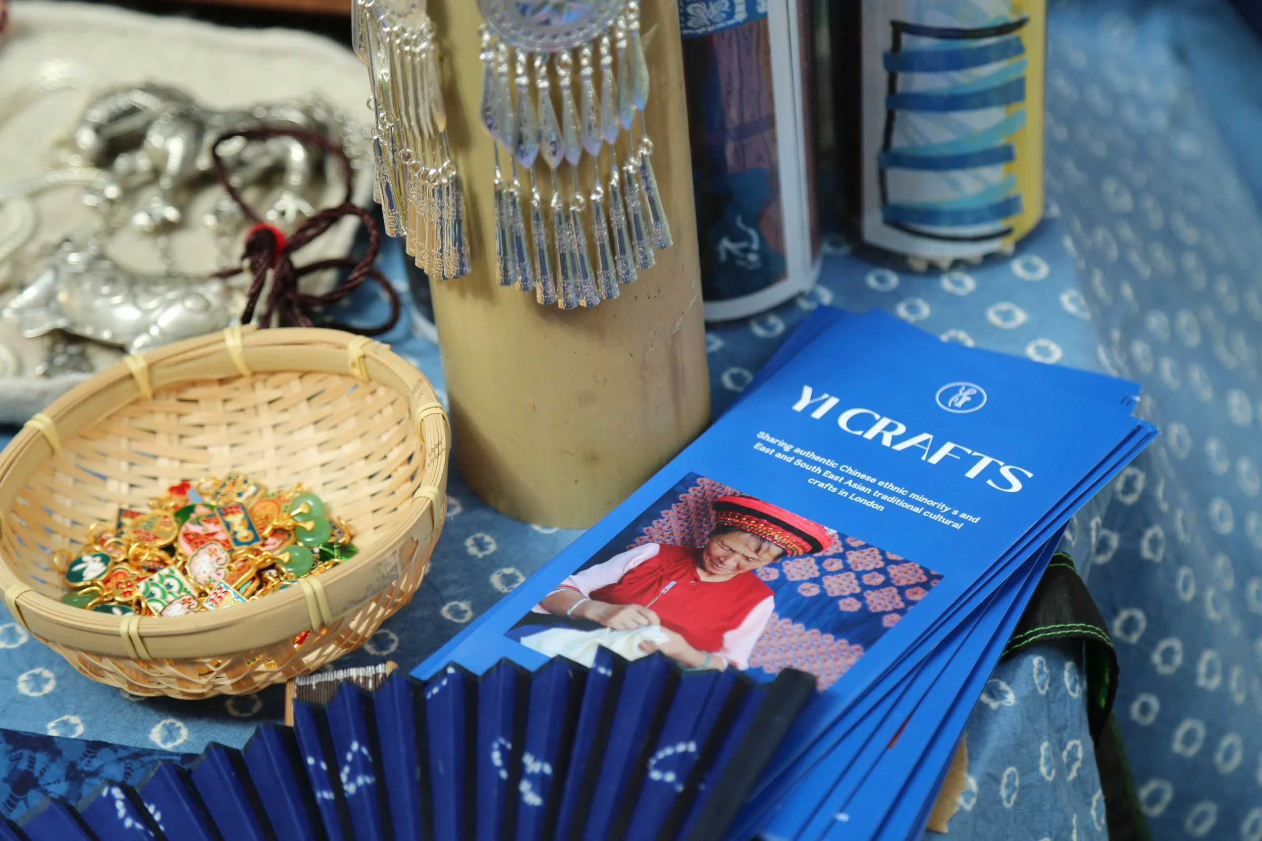 Yi Crafts at British Library 「Start-Up: Start Here」