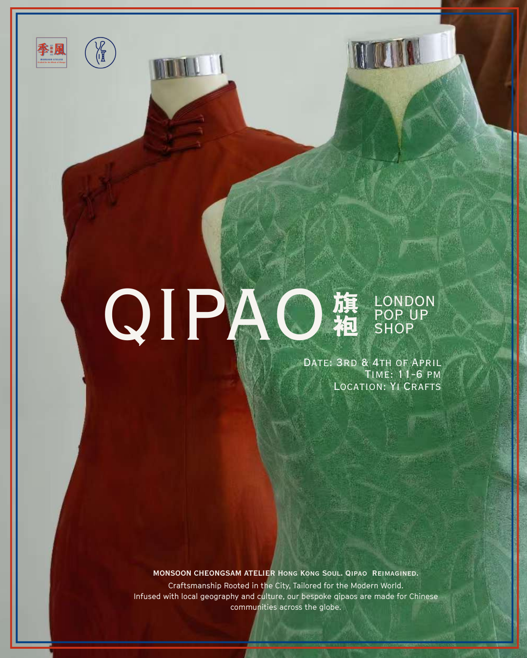 Qipao Pop-up at Yi Crafts Shop &amp; Pankou Workshop
