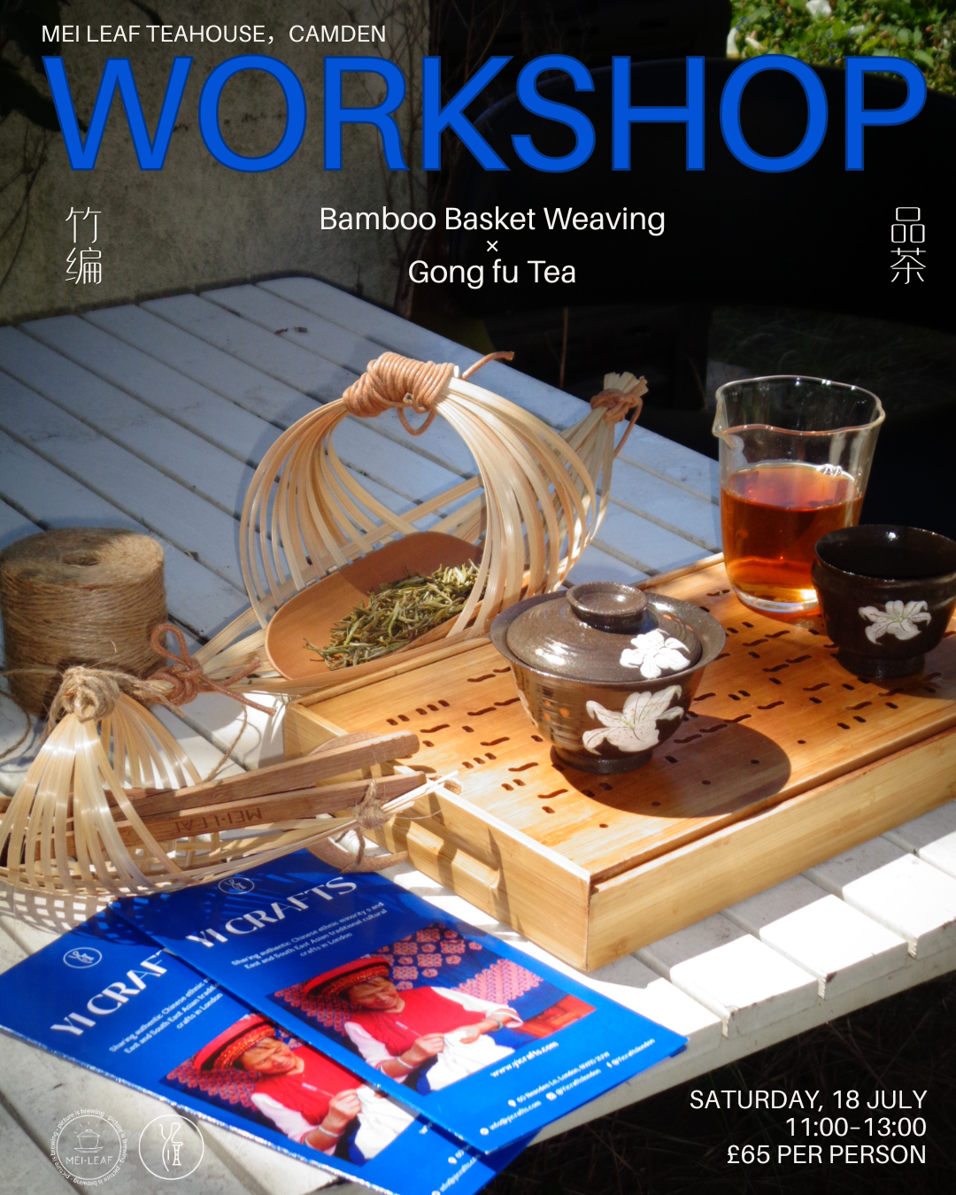 Bamboo Basket Weaving &amp; Gongfu Tea 🍃