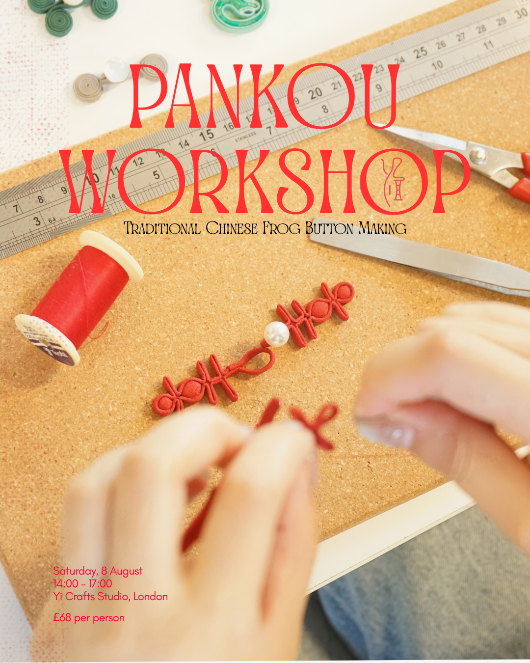 Pankou Workshop | Traditional Chinese Frog Button Making