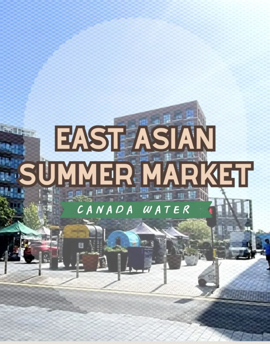 East Asian Summer Market @ Canada Water