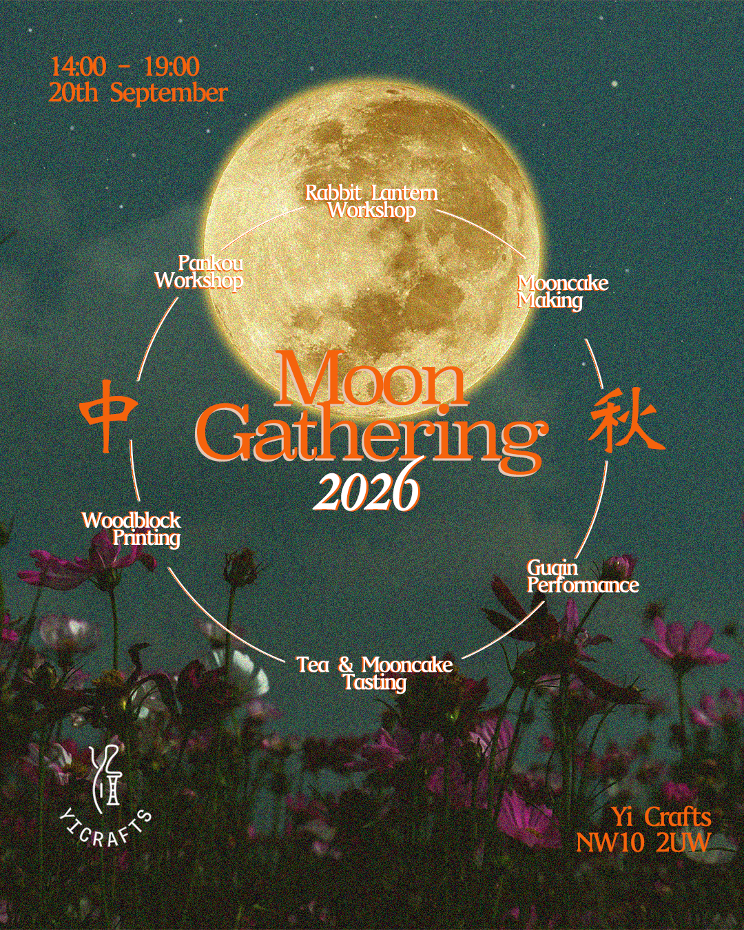 2026 Moon Gathering Event