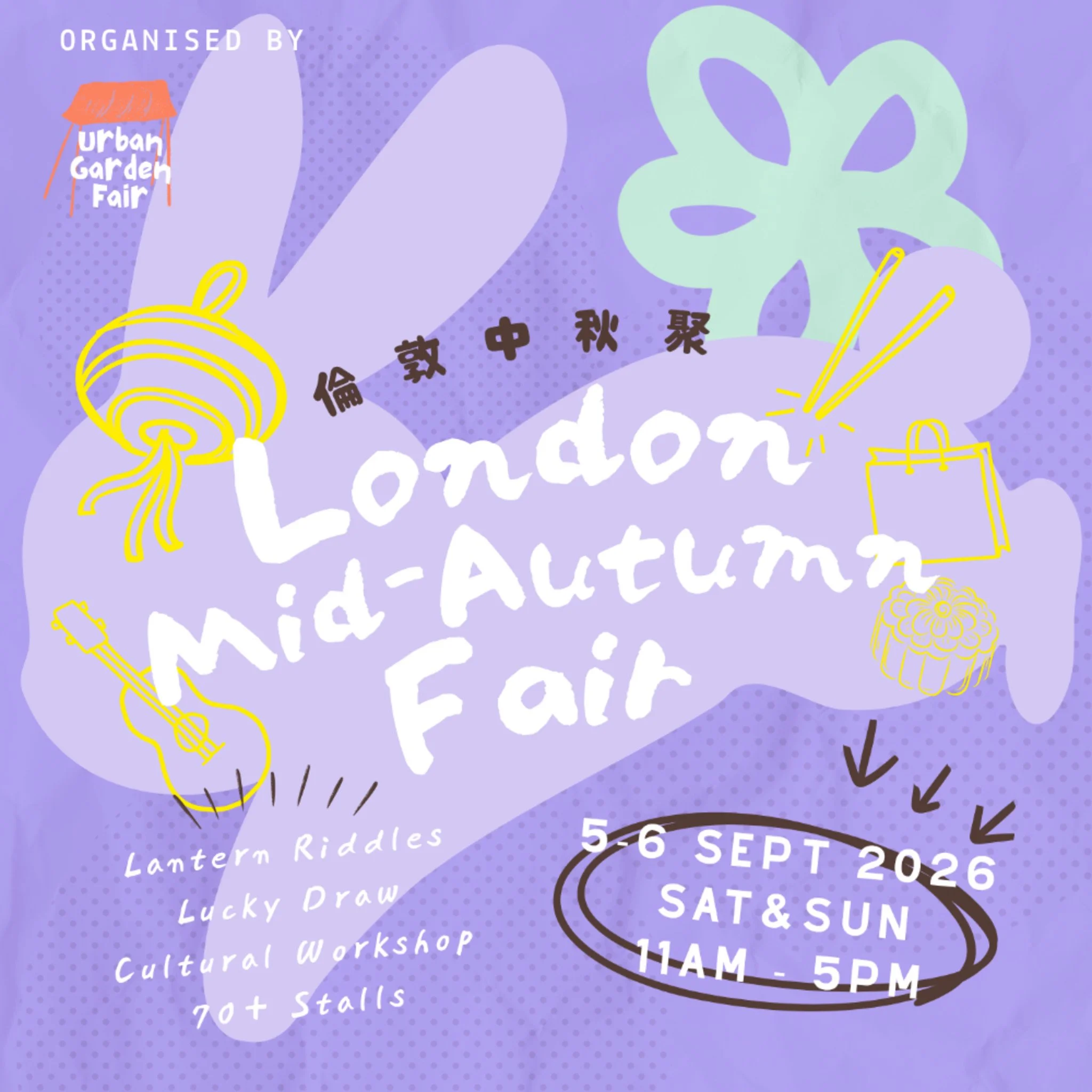 Join Yi Crafts at London Mid-Autumn Fair 2026