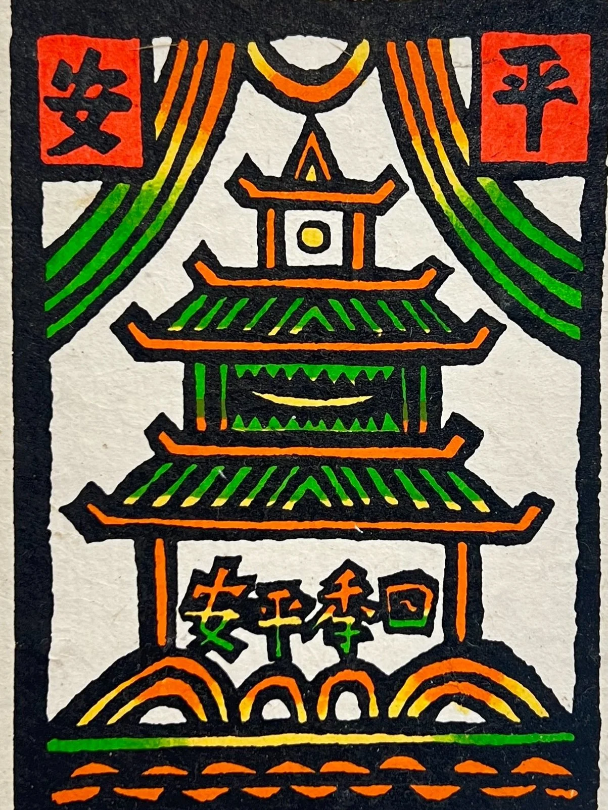 _cgi-bin_mmwebwx-bin_webwxgetmsgimg__%26MsgI