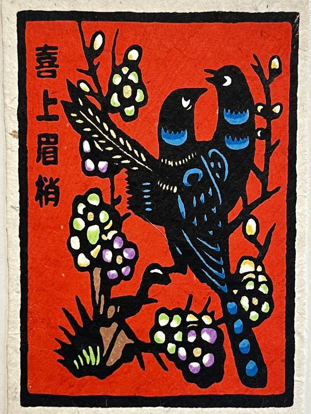 _cgi-bin_mmwebwx-bin_webwxgetmsgimg__%26MsgI